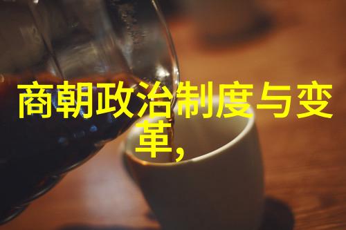 谢尔登格拉肖巨蟹座历史名人中的物品传奇