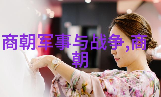 明朝重要事件发生顺序我跟你说说那段历史从建文新政到万历会试的点点滴滴