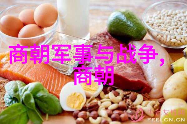 明朝 排名顺序 - 明代官员等级体系与职位排序的演变