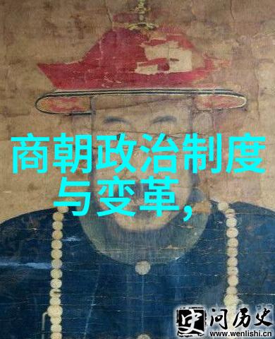 明朝第17位帝王是谁啊咱们来聊聊明朝的那位第十七个皇帝吧