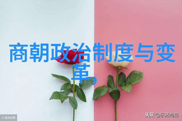 明朝从什么时候开始衰退我告诉你一个秘密它其实是从嘉靖年间就慢慢开始了