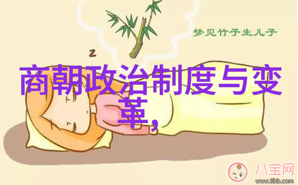 明朝16位皇帝的名字历史风云中的君主篇章