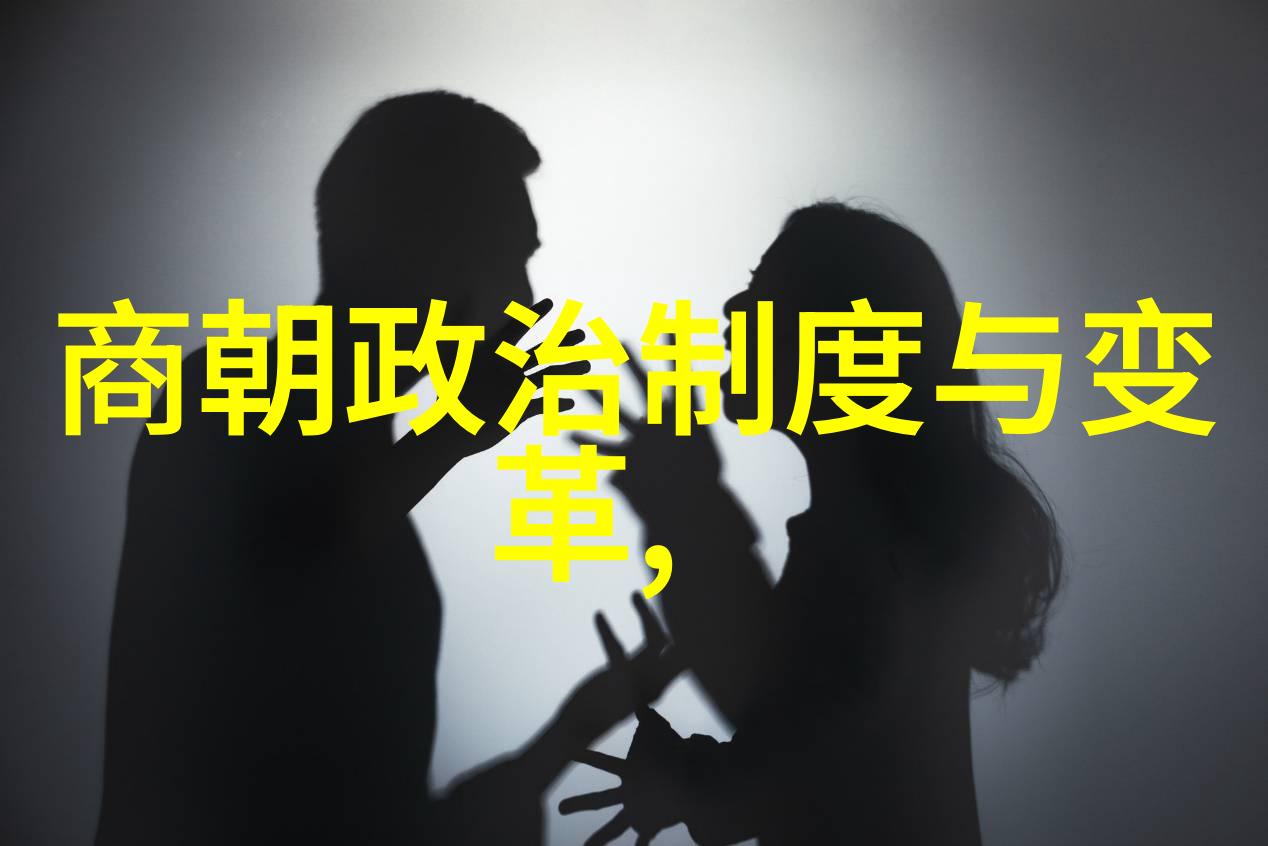 刘伯温为何只封号伯刘皇发的寓意与历史背景探究
