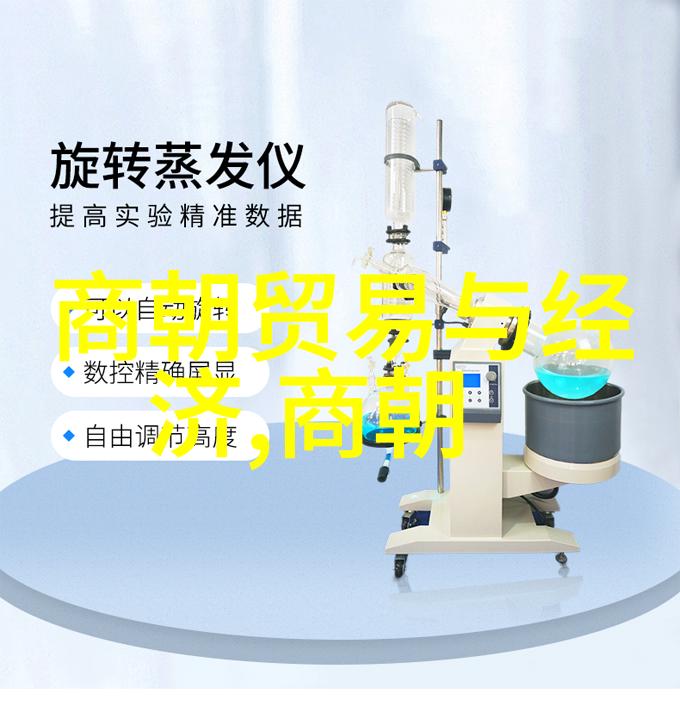 李从厚五代十国名人之首公元914年至934年间的后唐第三位皇帝
