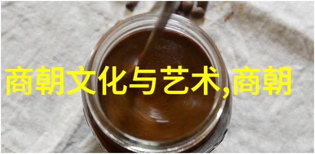 元朝对中国的深远贡献