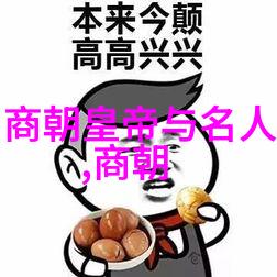 如何不成为旅游中的笑话记住这个主题下的十个重要警示