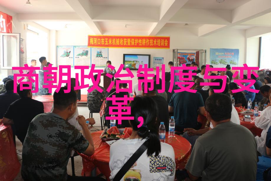 明朝那些事天下大势几度人在