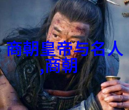 蒙古铁骑与南宋防御体系相比有什么优势