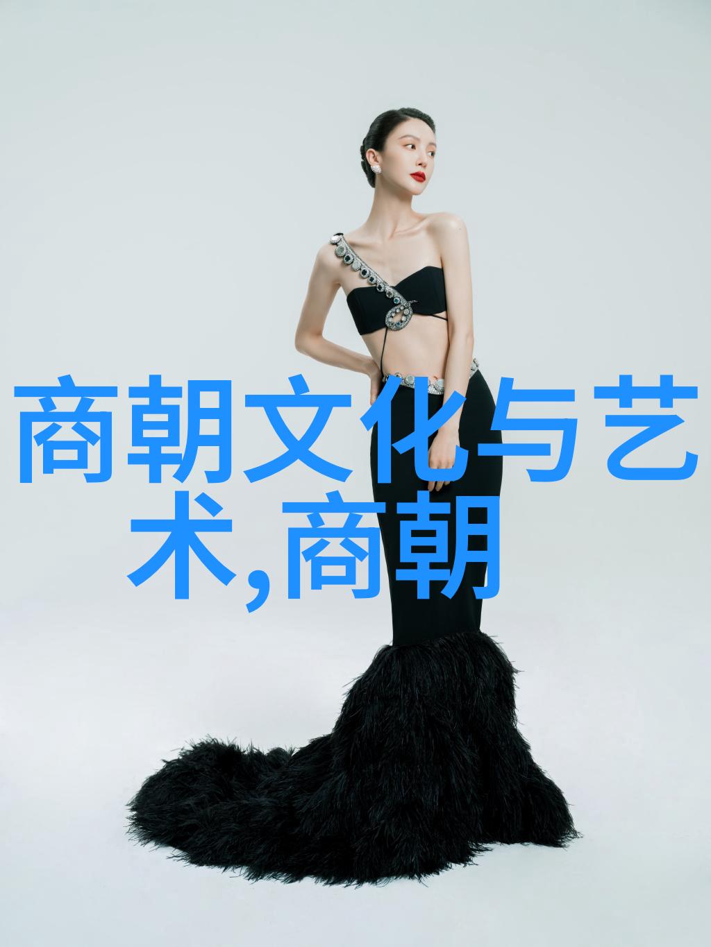 铁血土木明末烽烟录