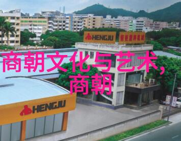 中俄联合发布国际月球科研站路线图胡忠伟牵头