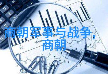 篆刻家商开栋收徒仪式在临沂羲之故里举行登上中国当代名人榜