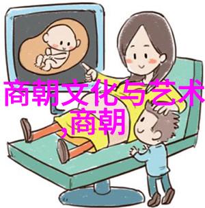 笑谈元朝金钱如潮笑声连天
