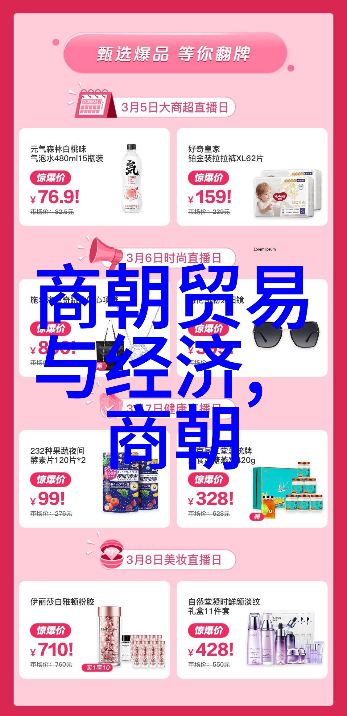 国学培训领悟骆宾王的诗韵与智慧