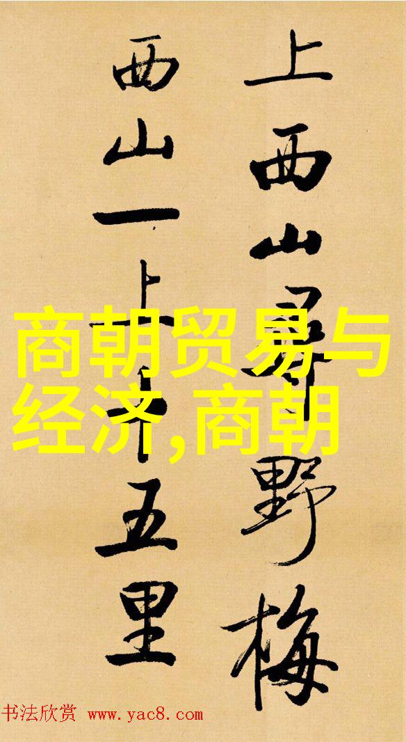 深度开发1V3全是1解密新时代技术创新之谜