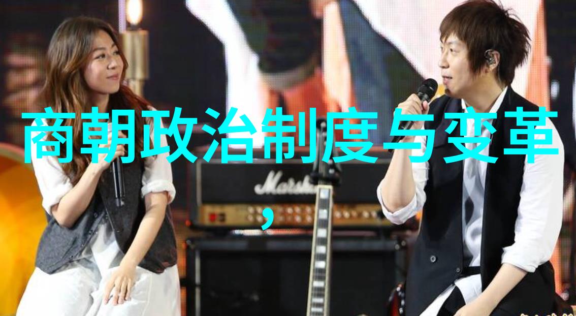 辽阔的版图与微小的梦想元朝之谜