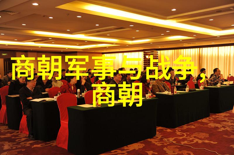 李治元致敬奋斗的光辉教科研工作总结之旅
