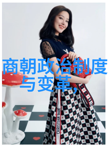 南宋英雄孟珙的尝后图一幅战乱中的美食生态
