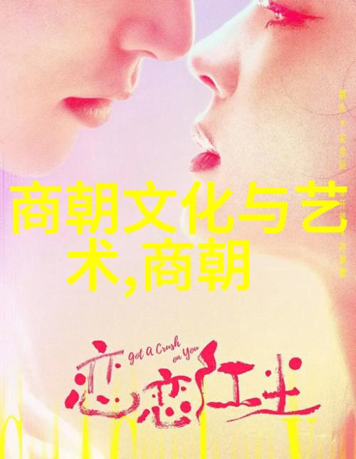 明朝最伟大的三个历史上的巨人们