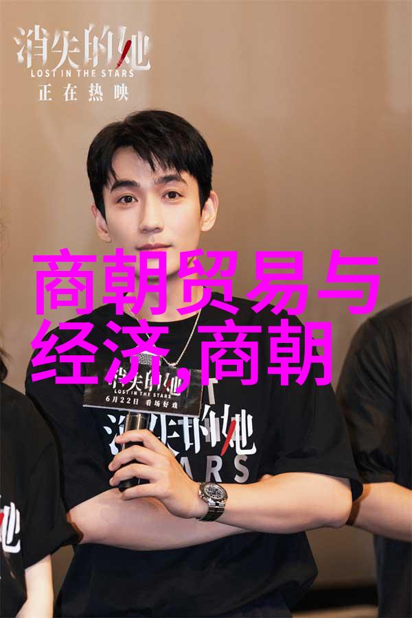 中国神话故事长篇穿越千年寻找传说中的真谛