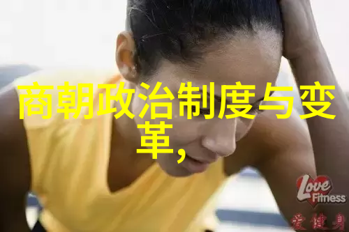 阿合马三国中的袁姓英雄犹如夜空中最亮的星辰璀璨夺目