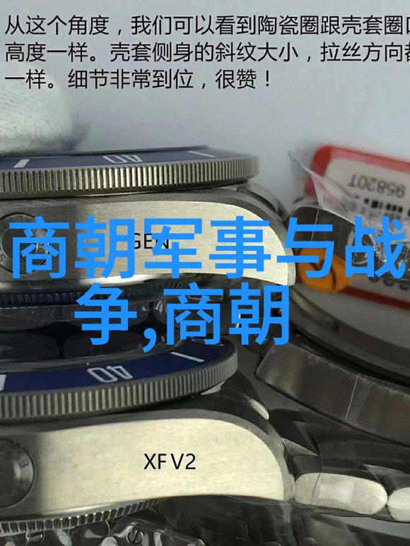金不换金振秀豫剧丑行演员曲剧选段100首视频中的巨星