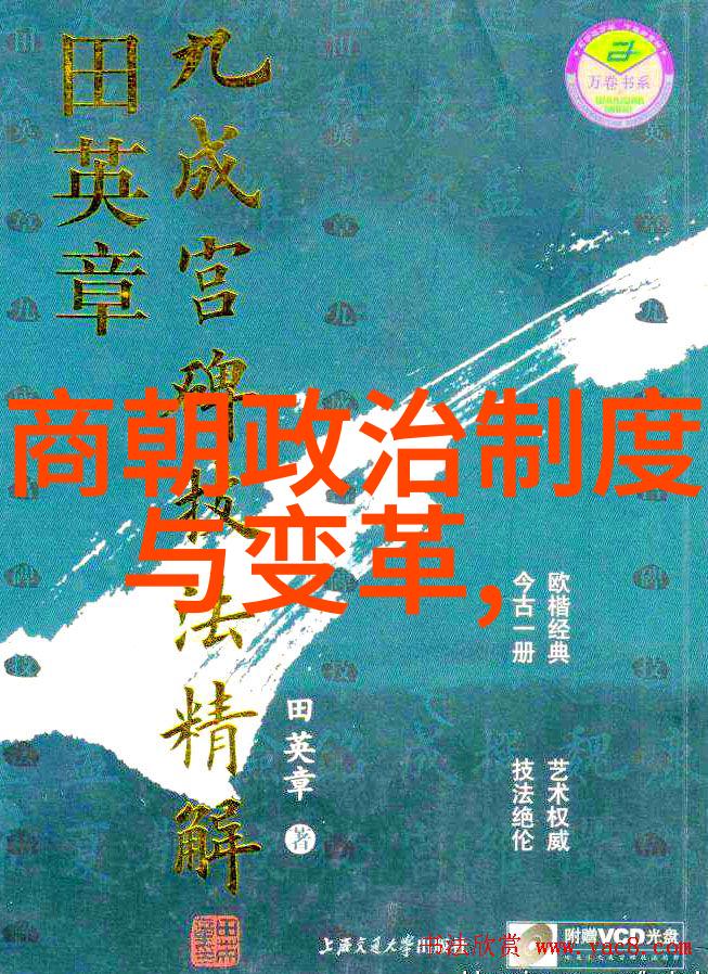 神话故事精选传说与传奇的奇迹