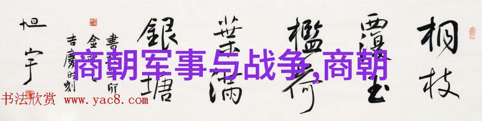 三国五虎上将马孟起跟关羽谁更厉害