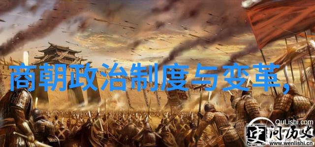 欧洲不敢打明朝沉默的大陆与海洋的力量