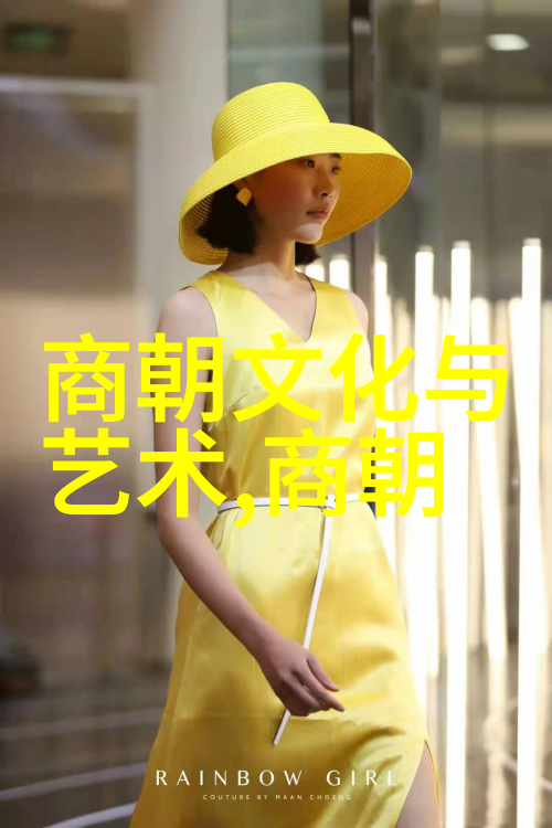 雷电将军乳液狂飙VX视频中的风暴美学探索