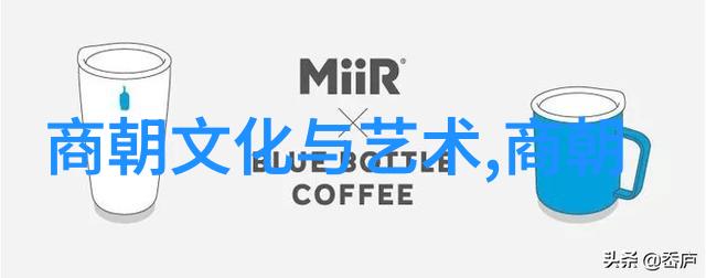 皇权血脉朱棣一脉的短暂辉煌与命运的沉浮