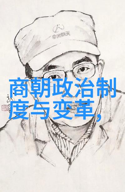 明朝风云王宪朱棣与天命之争