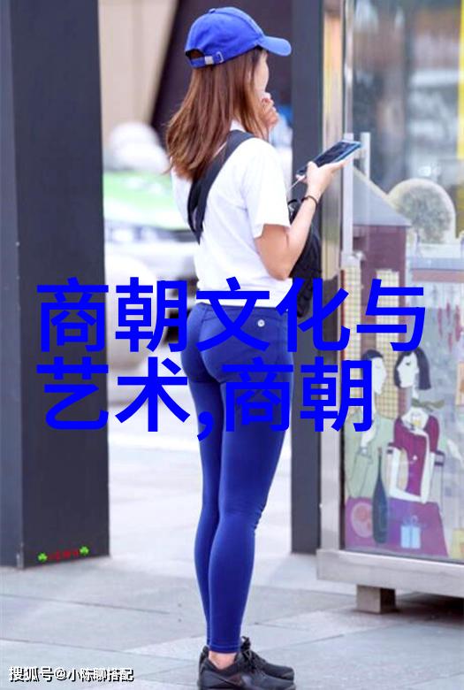 暗夜中的刺客分析那些隐藏在历史尘封下的线索