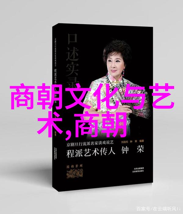 三国死得最惨的猛将夏徵舒悲壮英魂永不朽