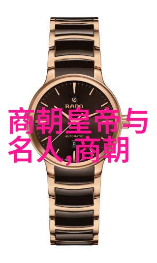 孙怀仁黄梅戏的活力之星既是出色的旦行演员又是一位才华横溢的黄梅戏导演工作者他以孙怀仁之名在黄梅戏世界