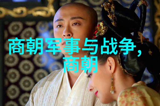 宋代史料的收集与整理过程是怎样的