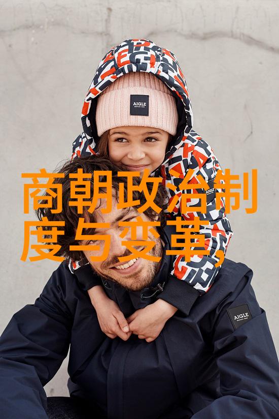 南朝历史巨变从晋灭到梁陈兴的风云人物与重大事件