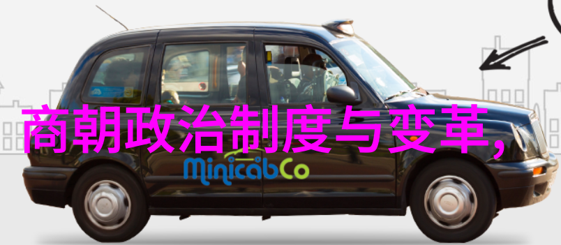 李贽对话四书五经儒家哲学在明末的探讨