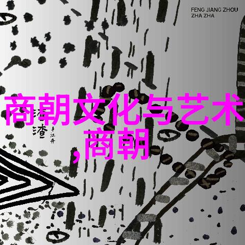 明朝的血腥政治红衣皇帝与万人斩