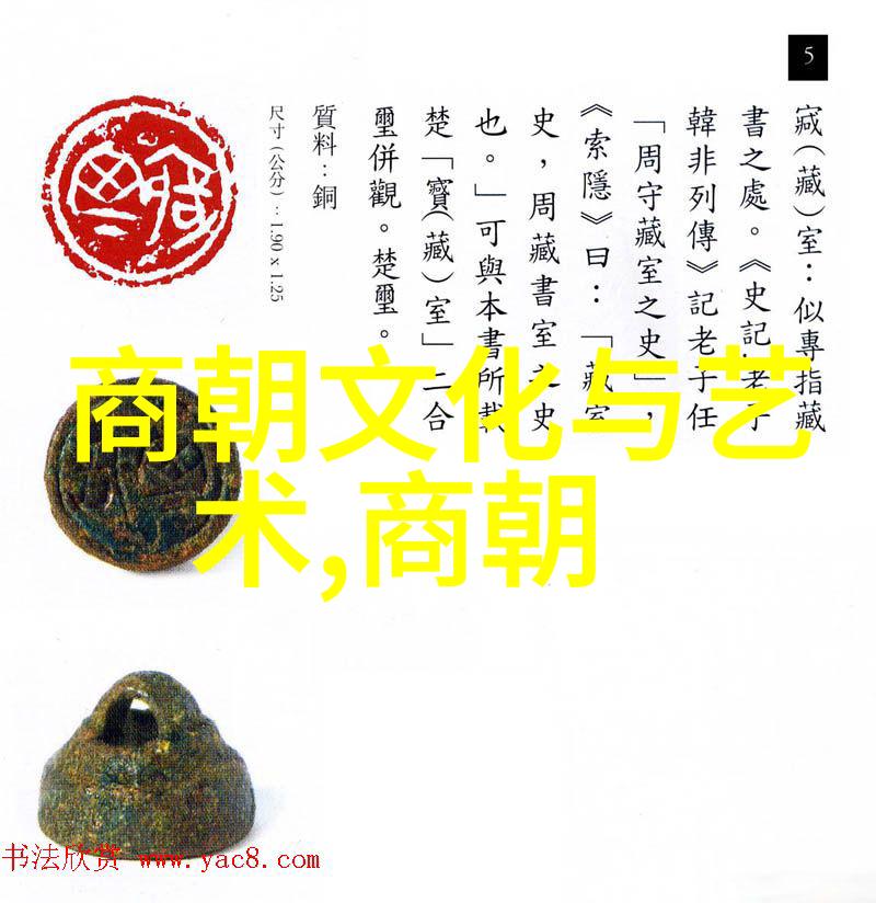 你知道吗河南豫剧的丑行演员牛得草竟然提供免费下载