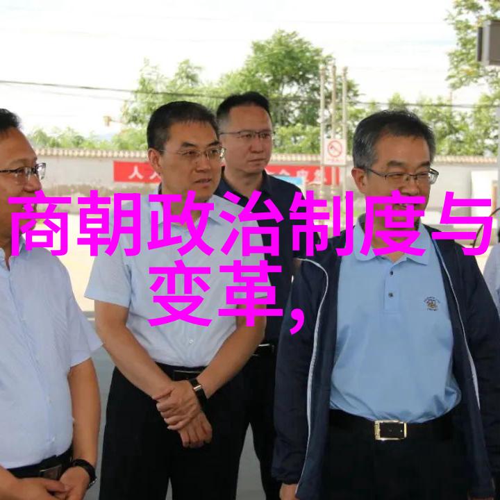 明朝的失落荣光历史课本背后的隐秘篇章