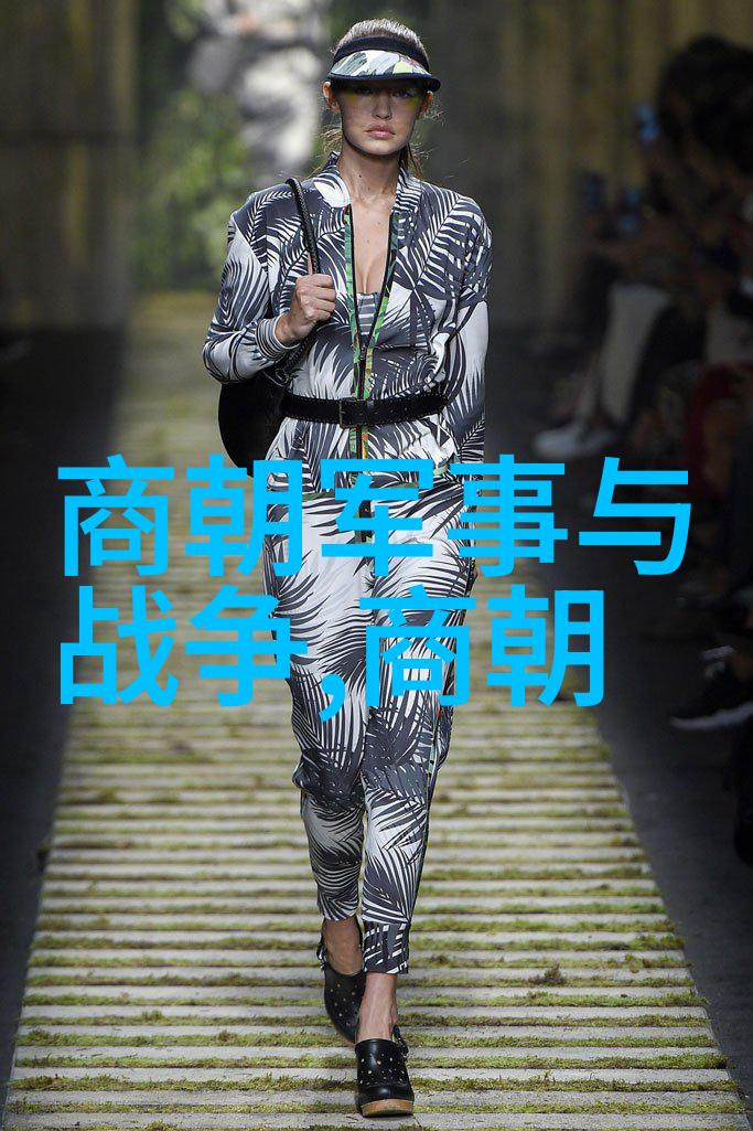 古井中见鬼村庄里的奇异传说