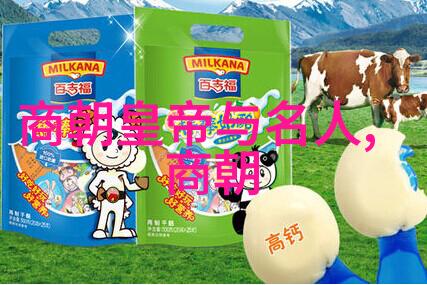 上古神话诸神的盛世与末日