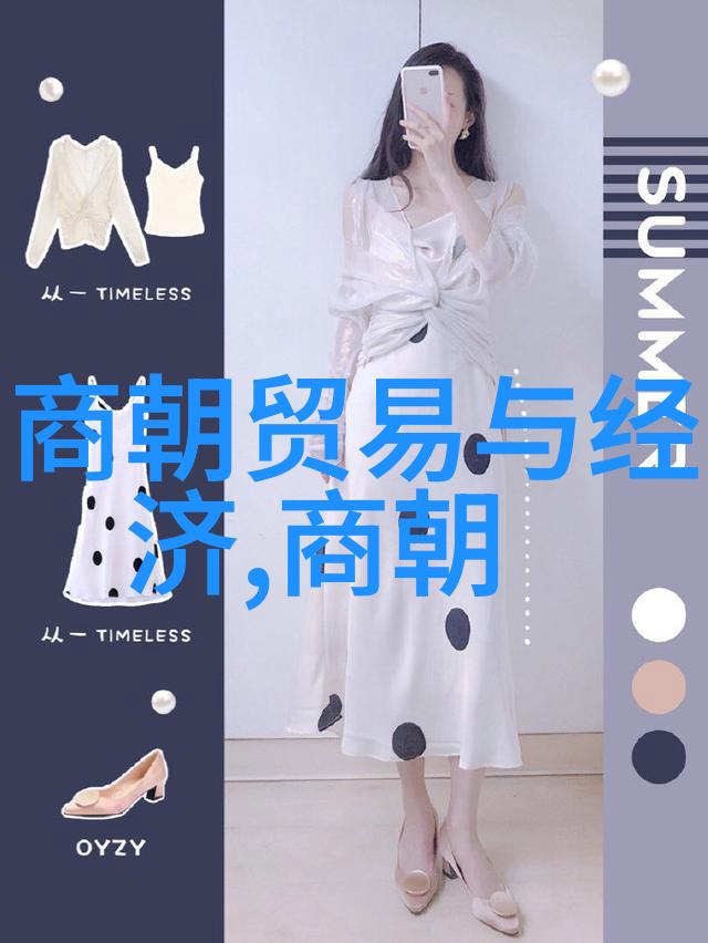 明朝17位皇帝的历史序列明朝历代君主