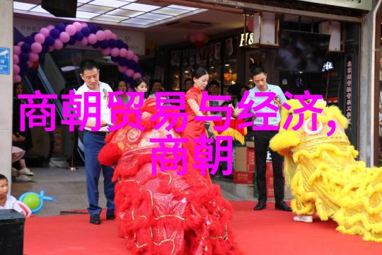 宋明理学传承与其在清初士人中的作用浅析