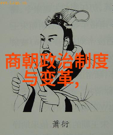 明朝哪些年份被认为是国家鼎盛期