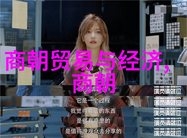 明朝帝王年号的变迁与历史脉络