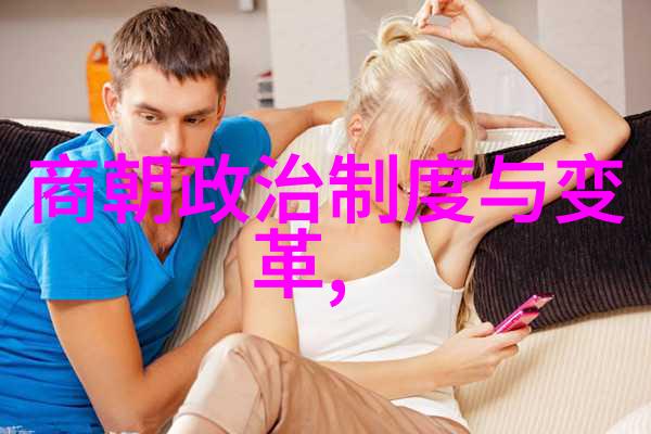 罗马帝国下的地下世界探索废墟中的秘密通道