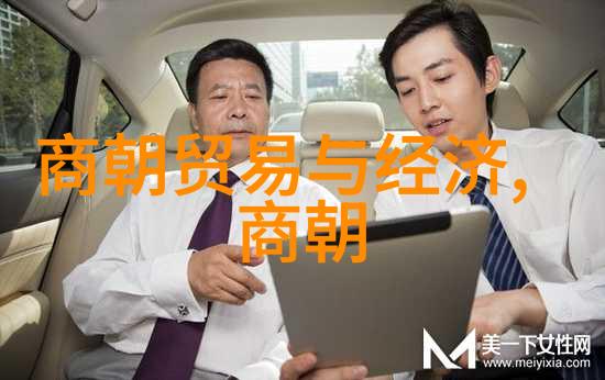 各朝代书法巨擘刘炳清