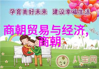 徐寿辉元杂剧四大家之外的风采如何绽放