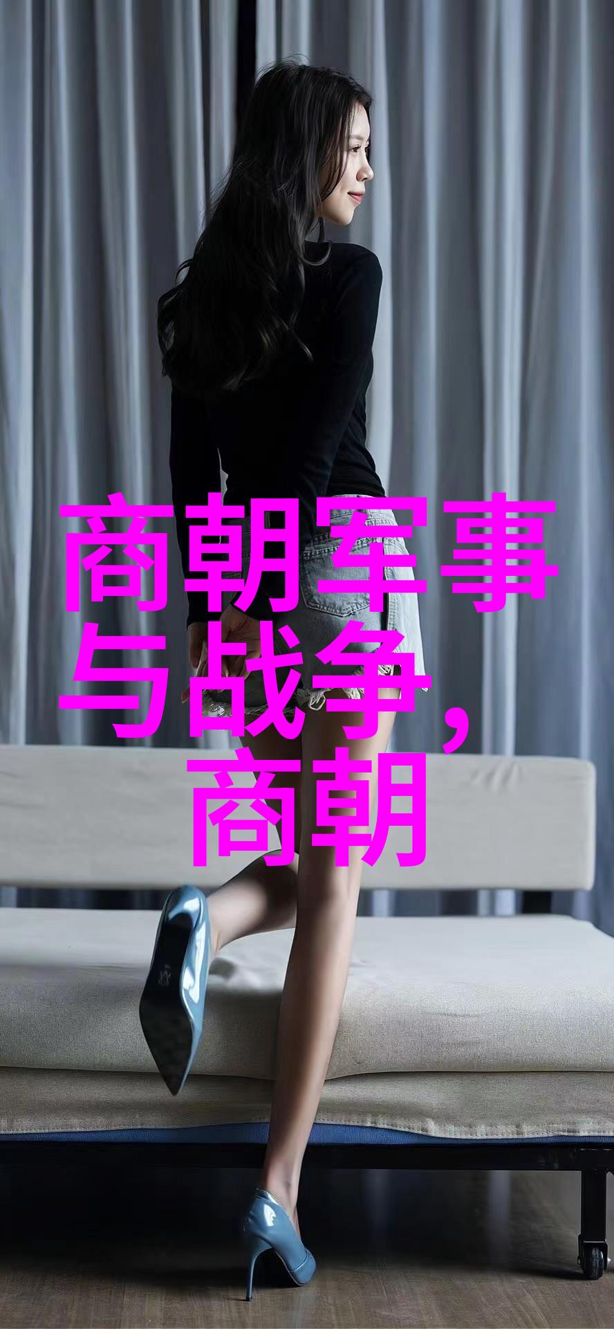 爱情故事浪漫背叛